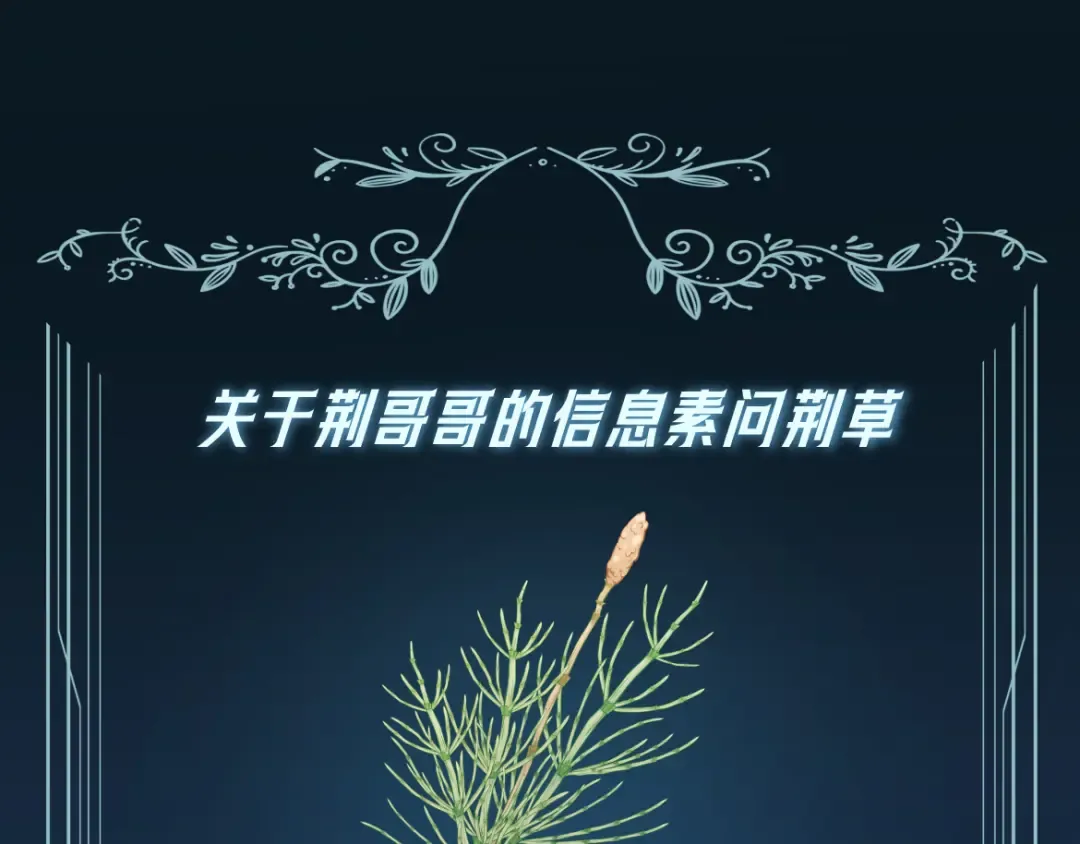 第3话 我比他们听话 第126页