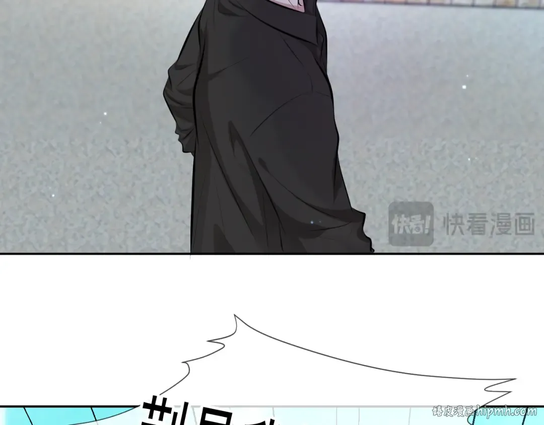 第4话 选择权在你这里啊 第40页