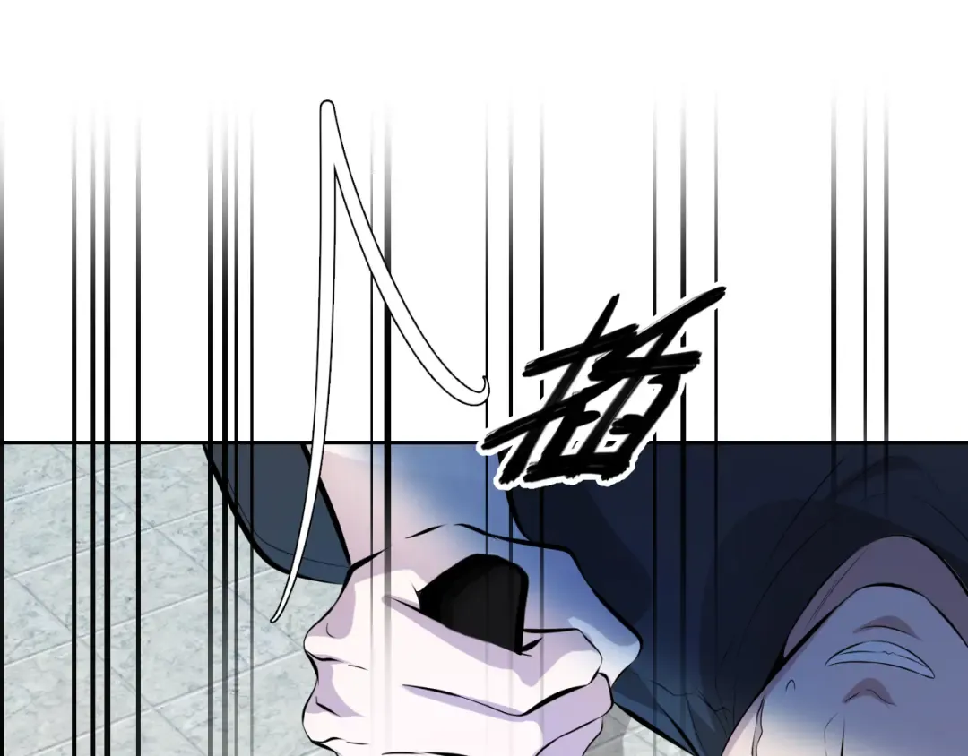 第4话 选择权在你这里啊 第69页