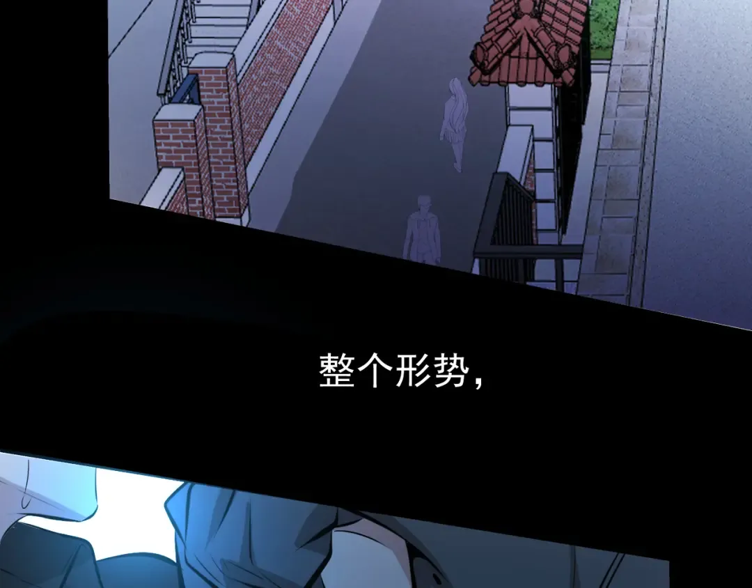 第4话 选择权在你这里啊 第109页