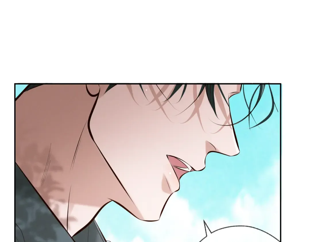 第5话 标记 第27页