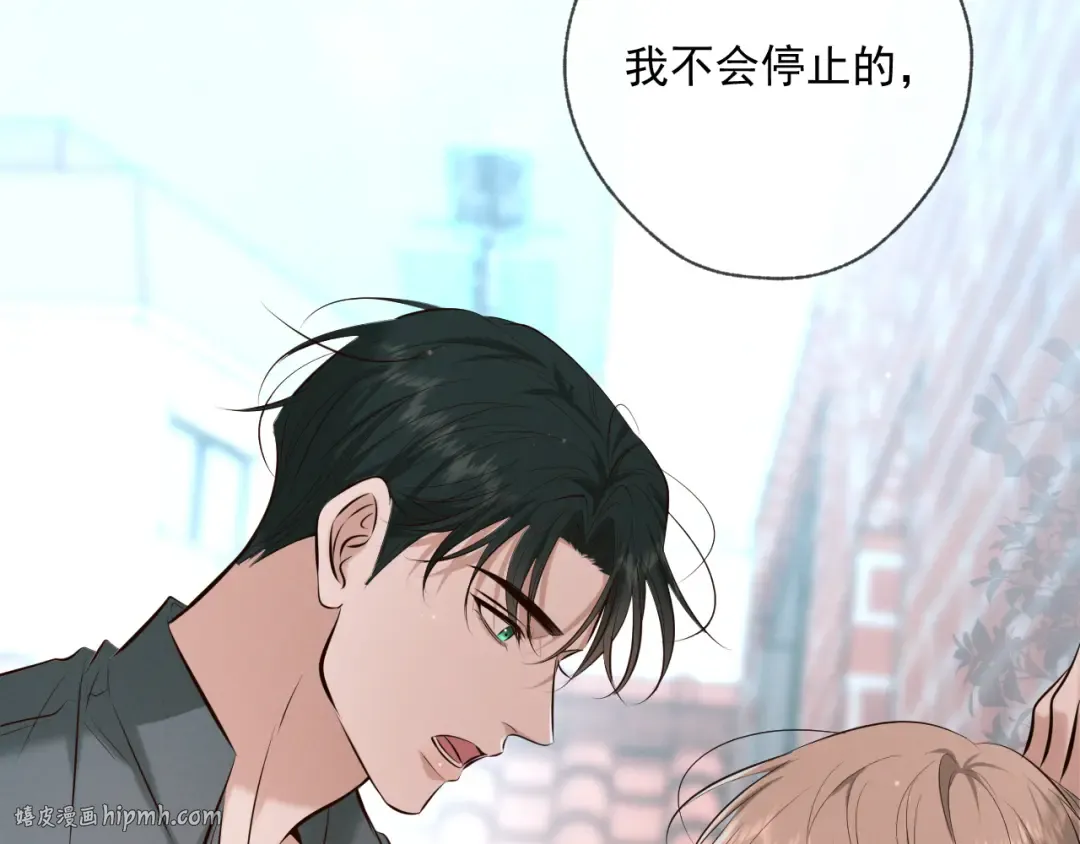 第5话 标记 第40页