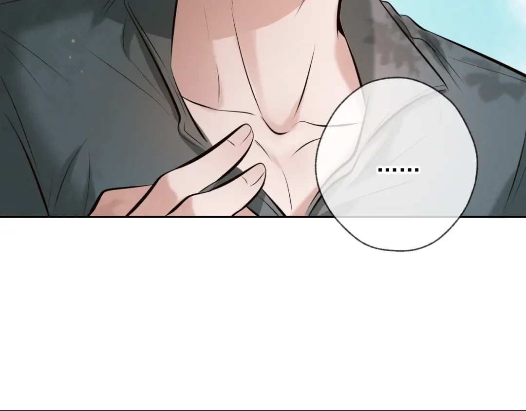 第5话 标记 第60页