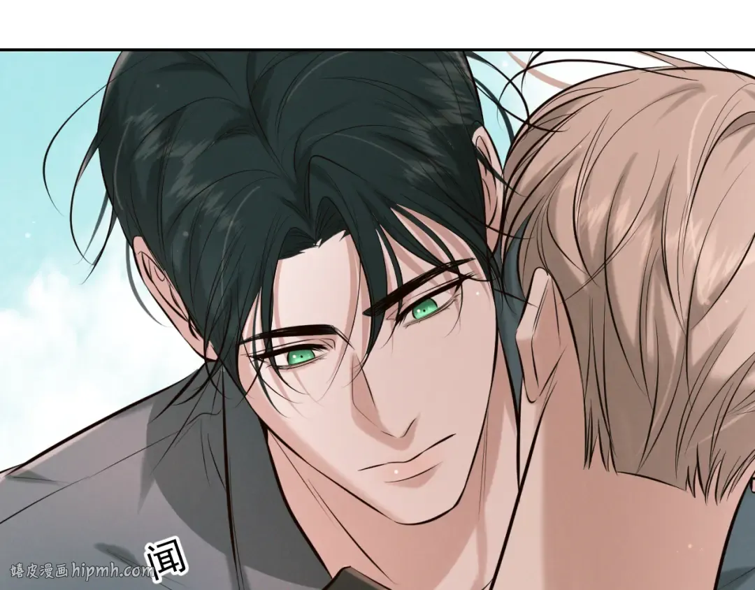第5话 标记 第72页