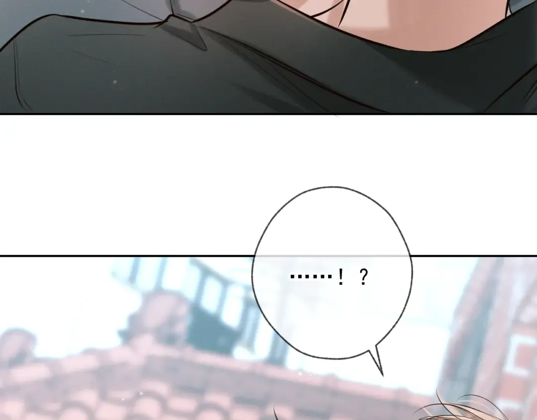 第5话 标记 第73页