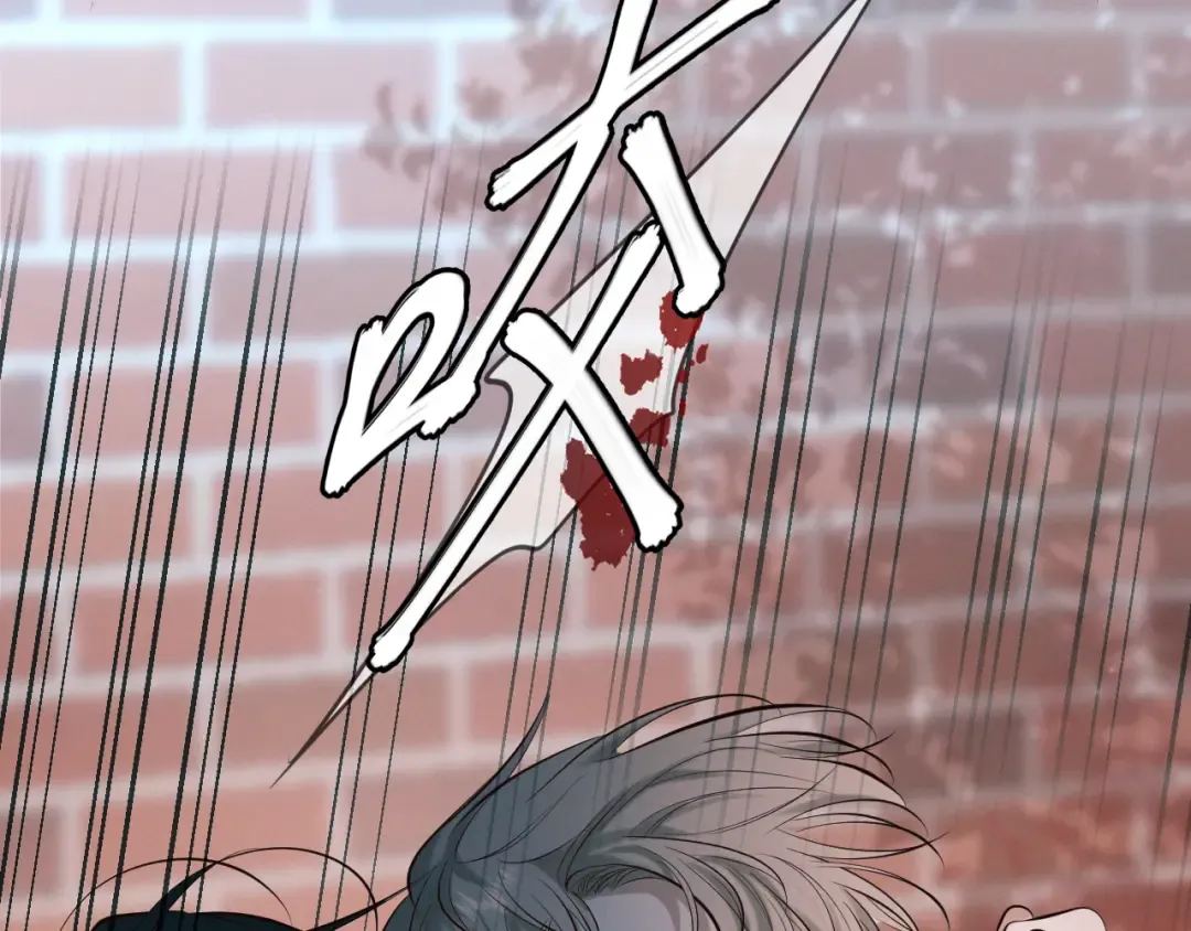 第5话 标记 第118页