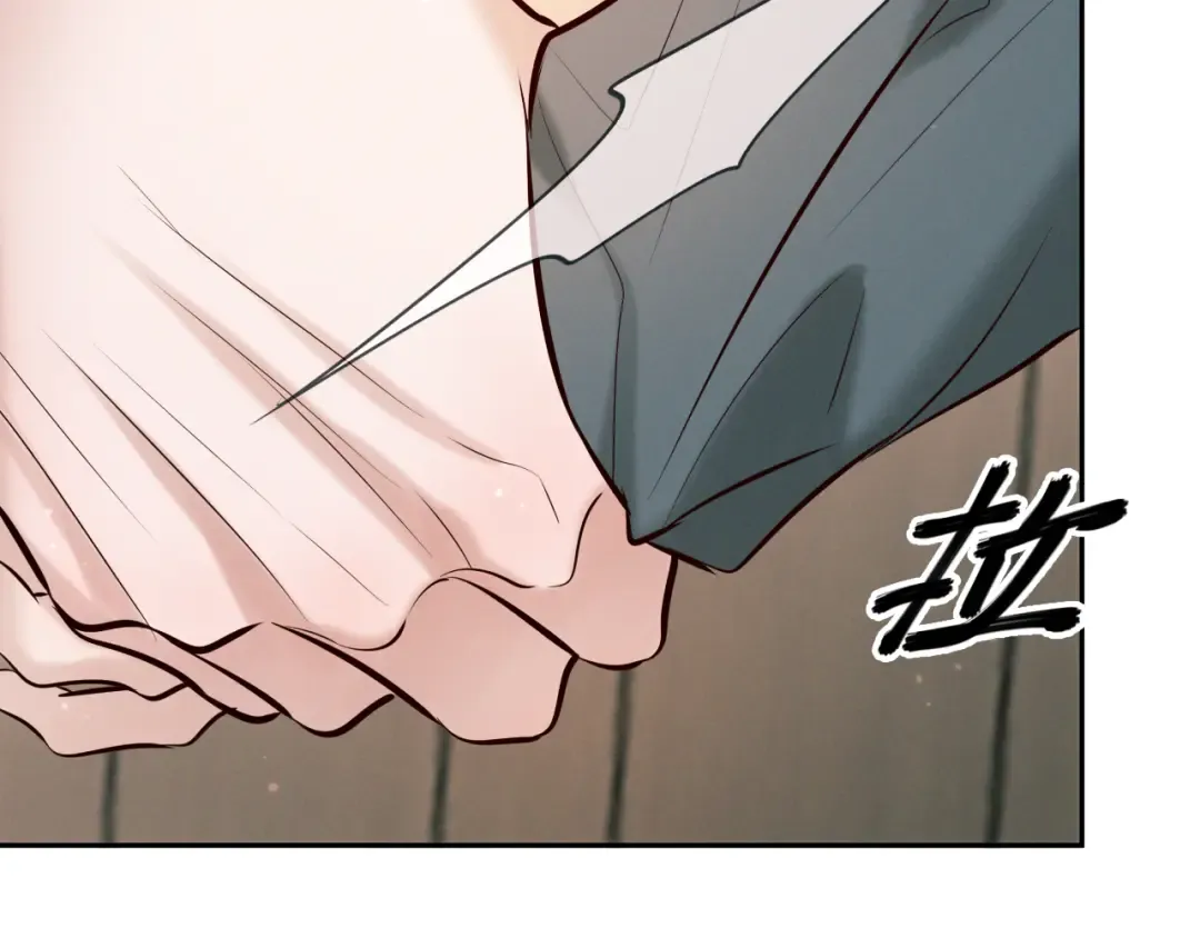 第7话 佐森的目标 第35页