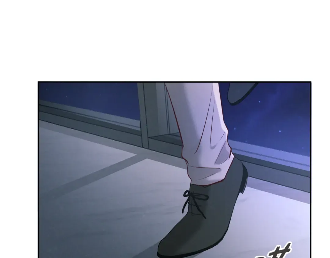 第8话 荆的犹豫 第22页