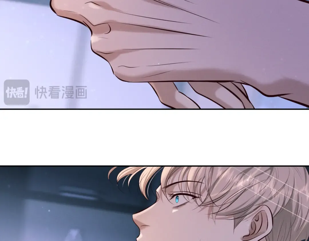 第8话 荆的犹豫 第51页