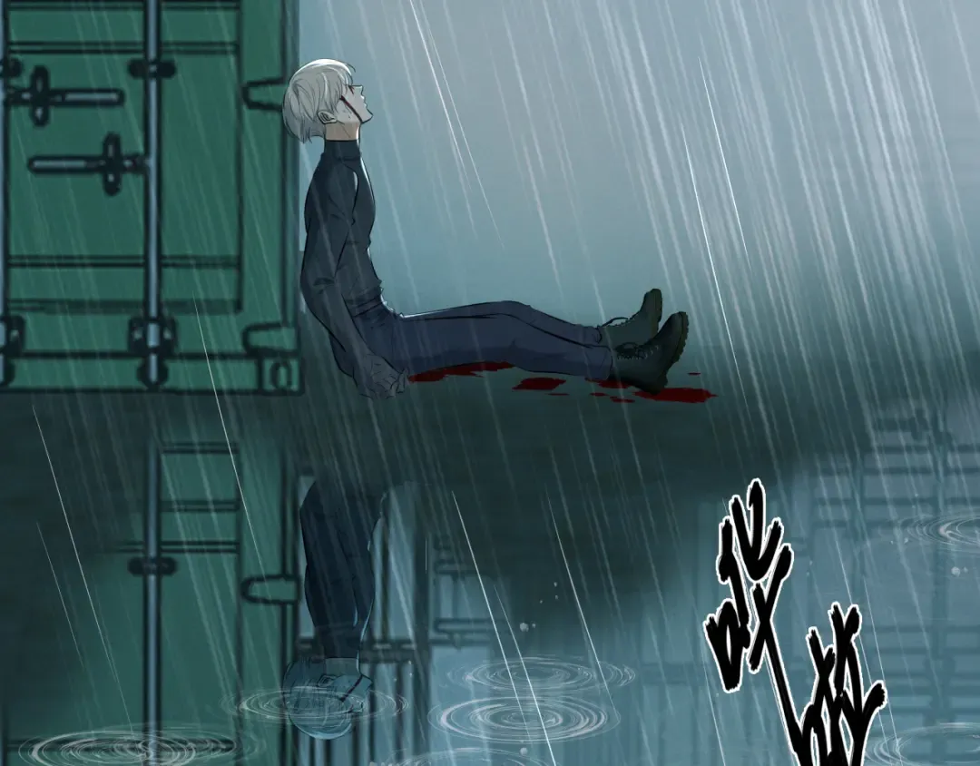 第9话 我的杀手 第20页