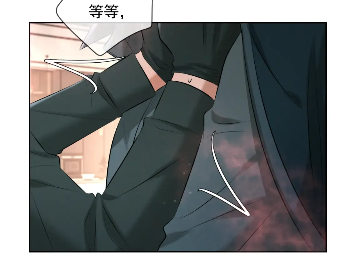 第10话 听话 第61页