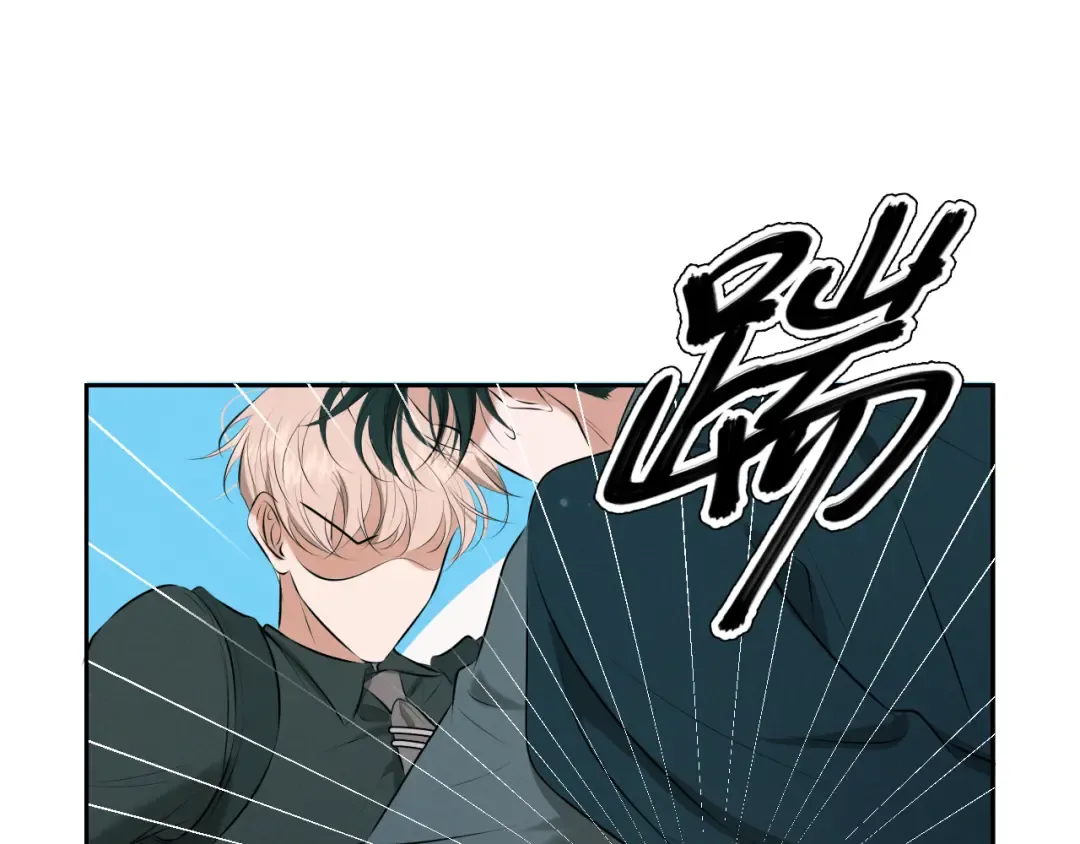 第10话 听话 第78页