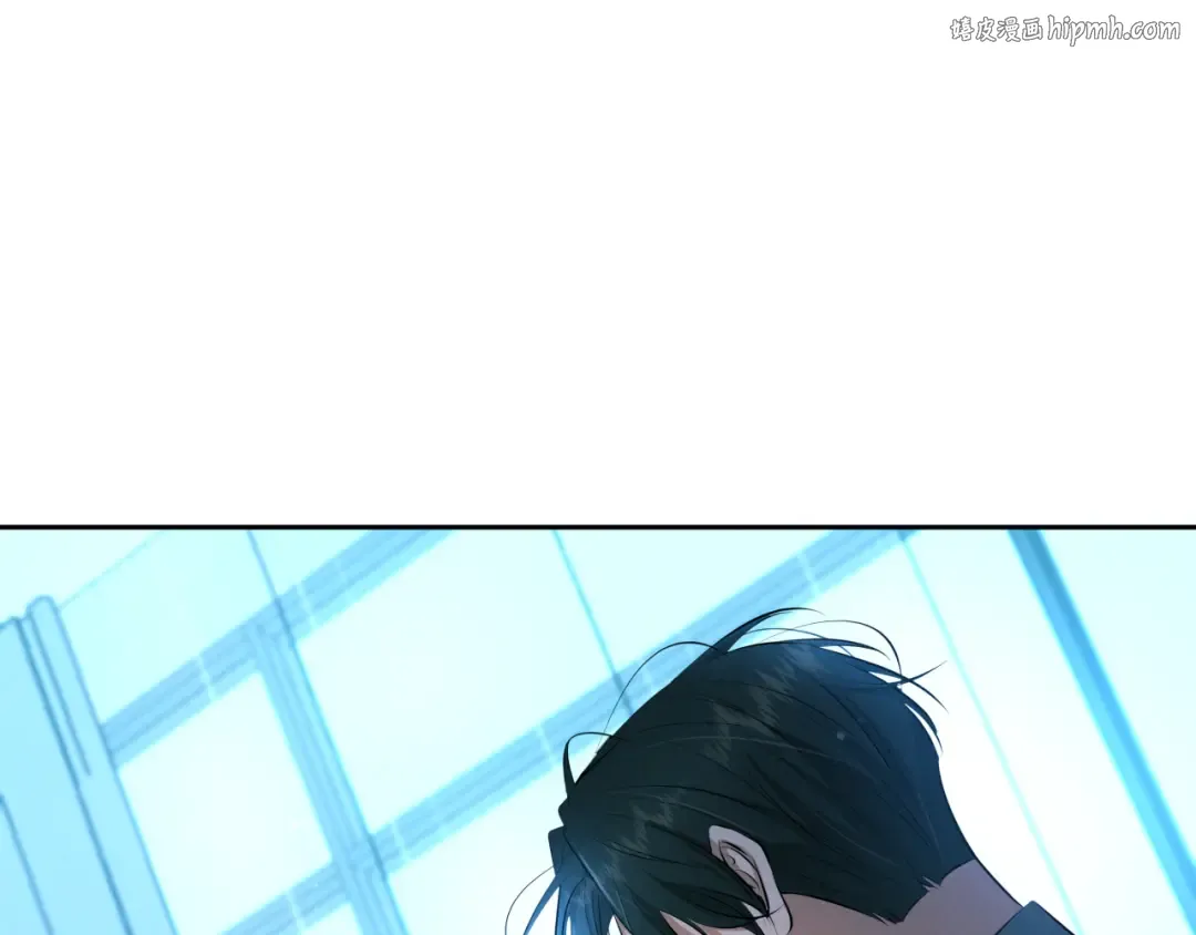 第11话 身后 第1页