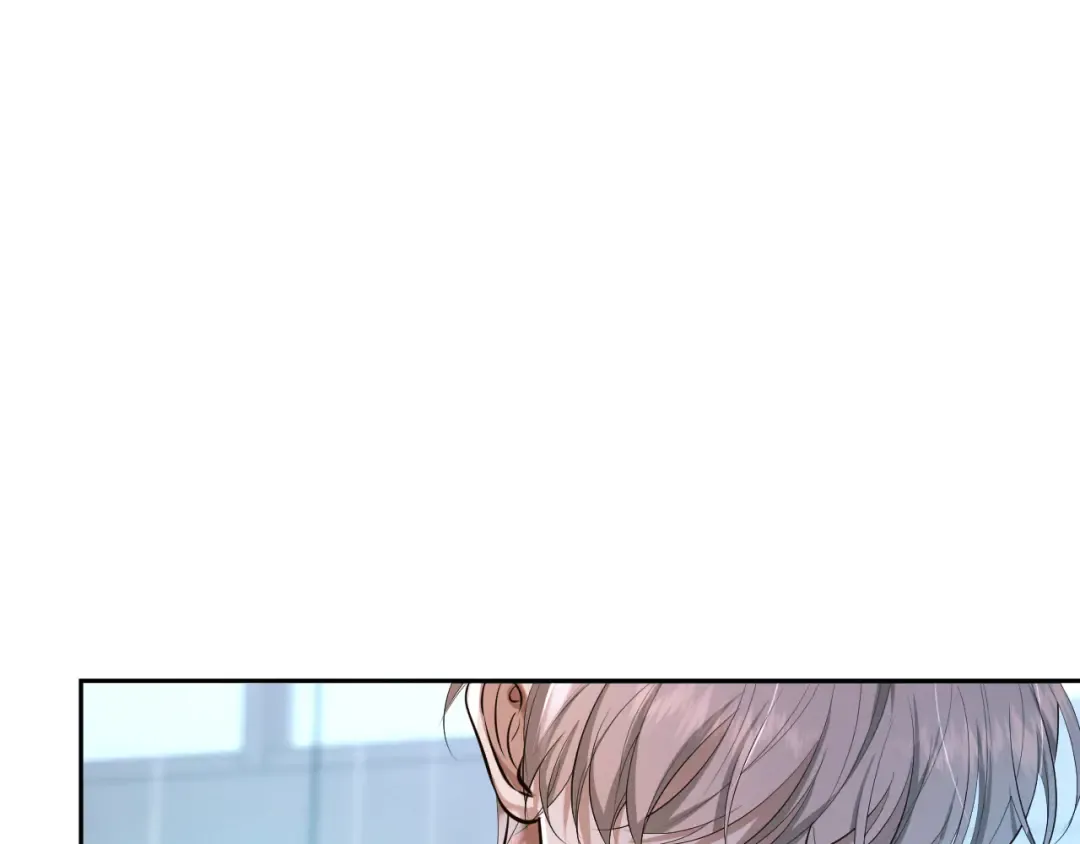 第11话 身后 第12页