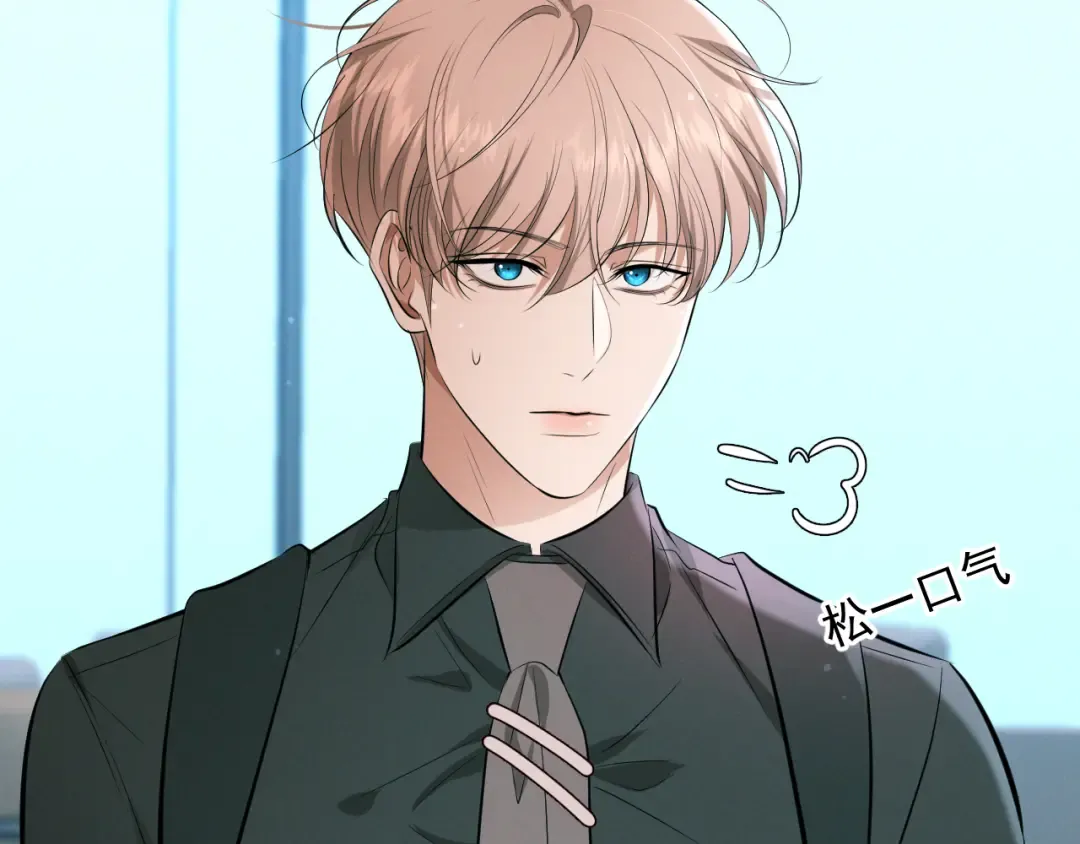 第11话 身后 第34页
