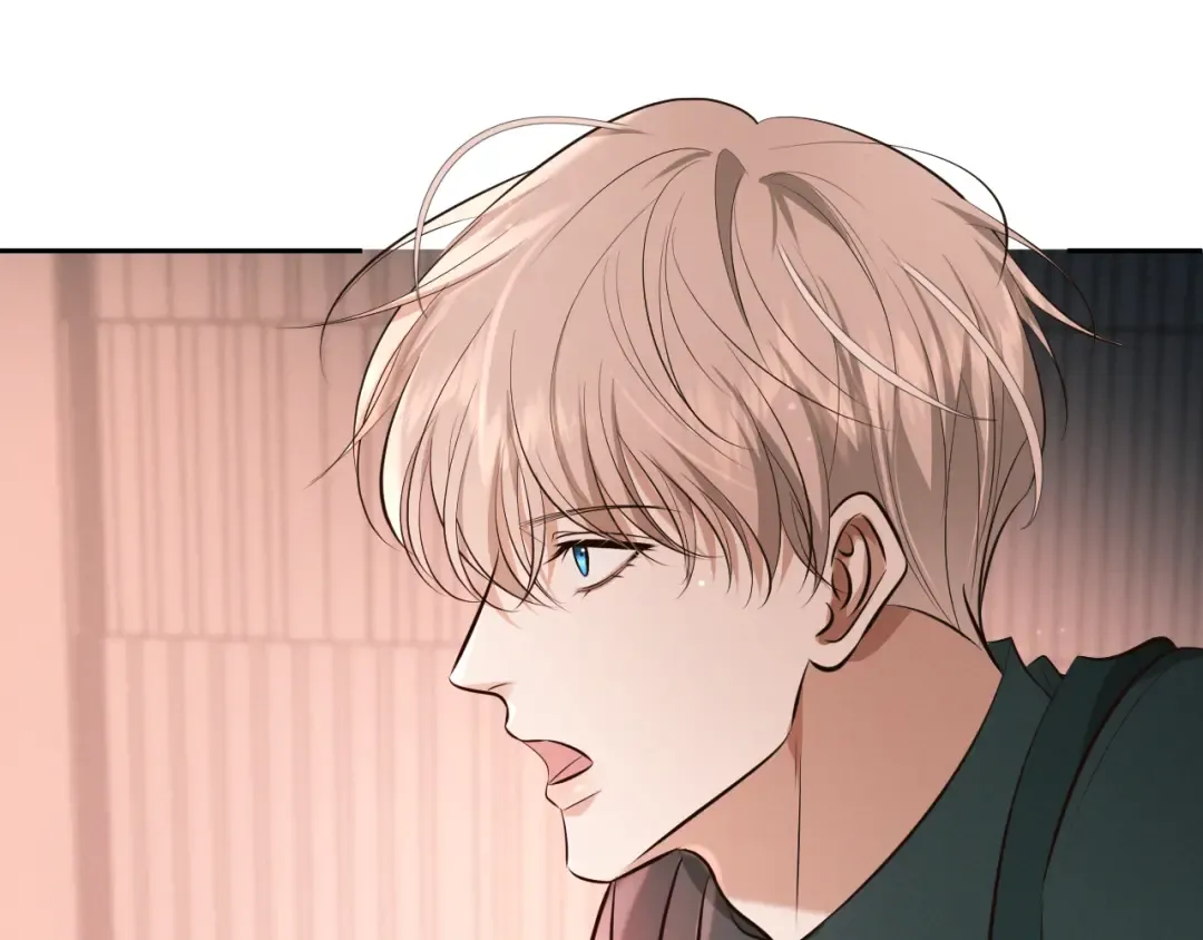 第11话 身后 第55页