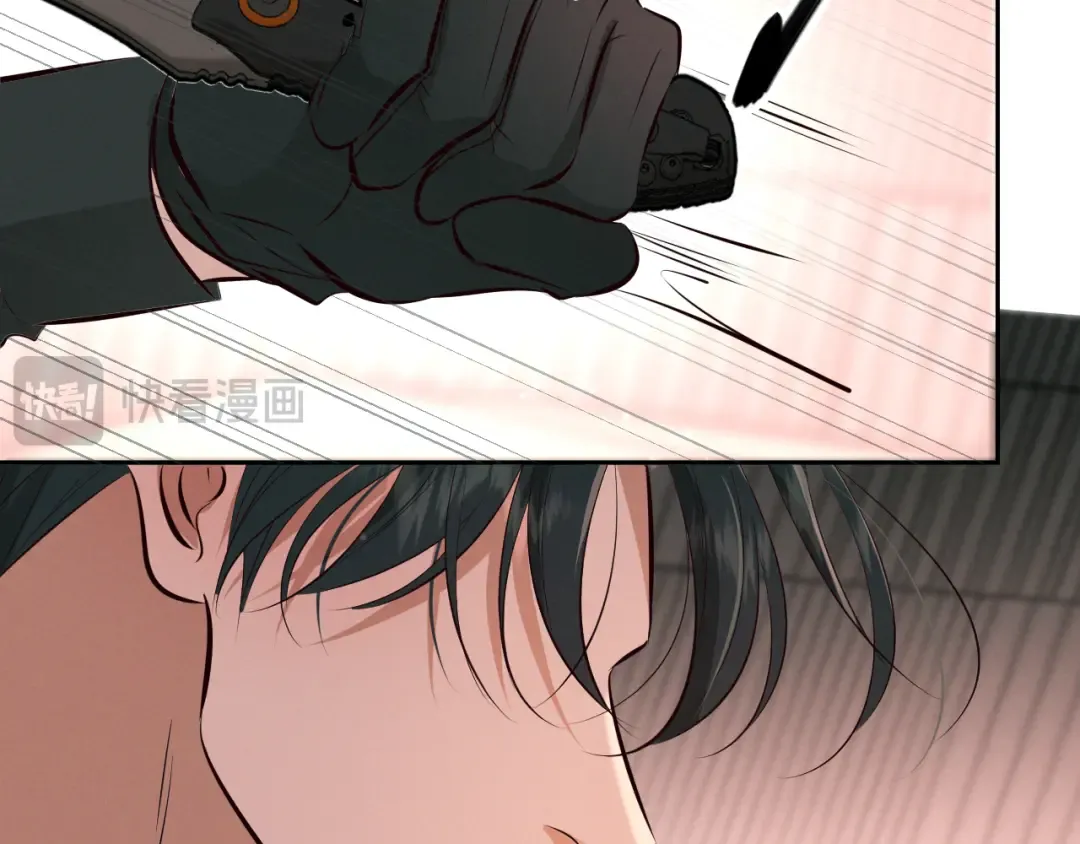 第11话 身后 第81页