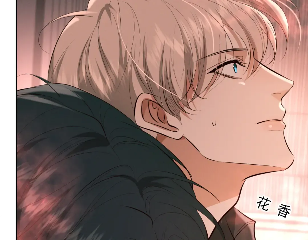 第11话 身后 第106页