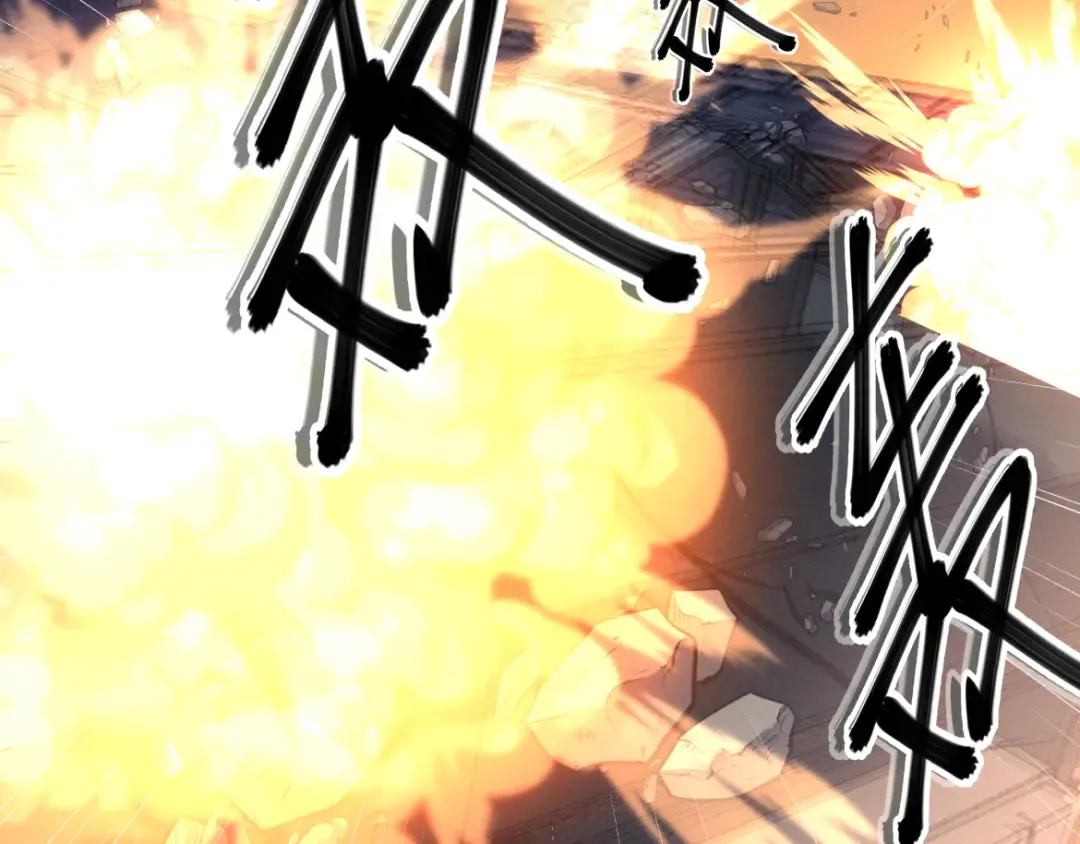 第13话 光 第23页