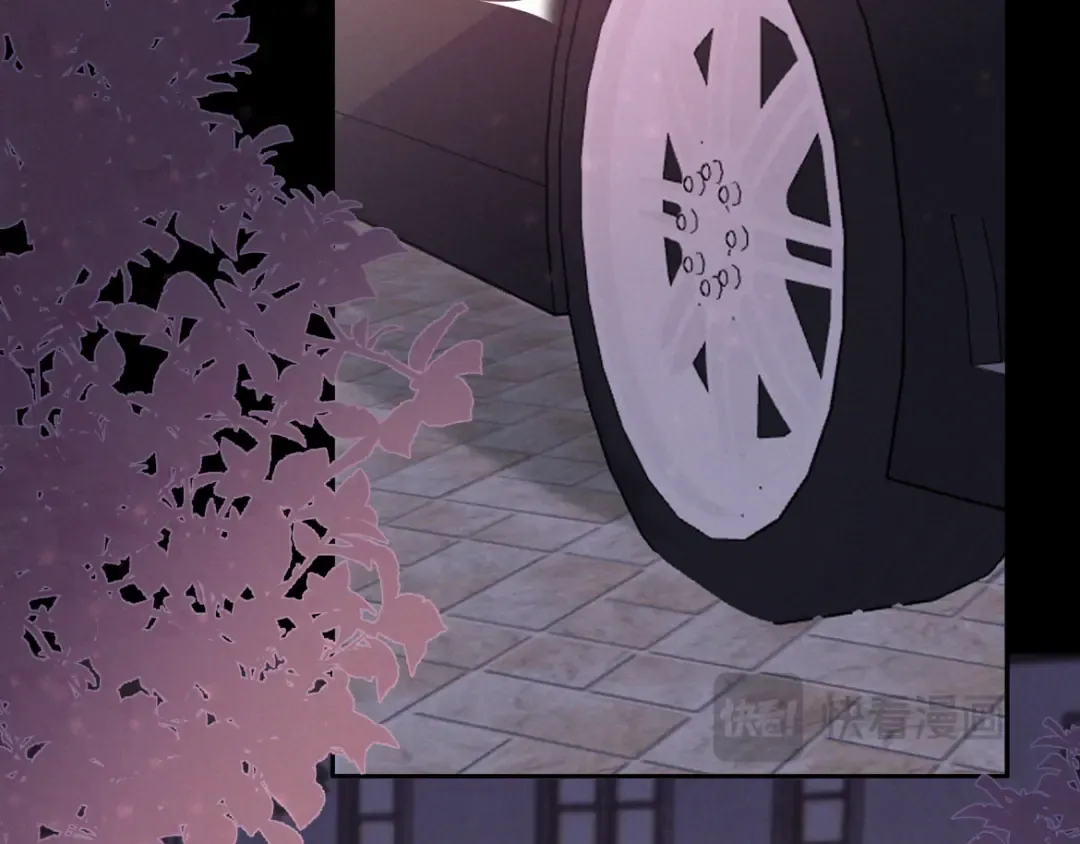第13话 光 第46页