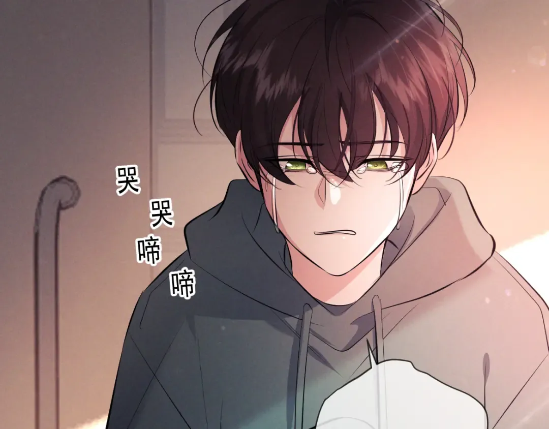 第13话 光 第74页