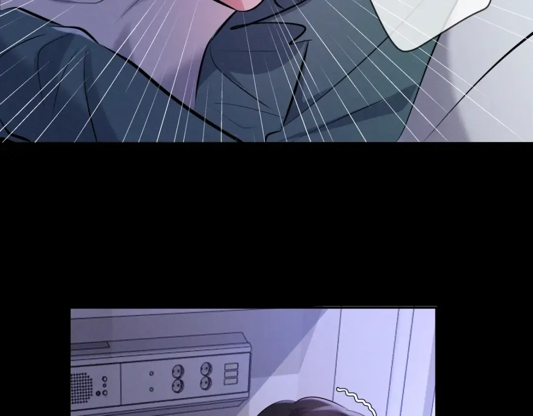 第13话 光 第99页
