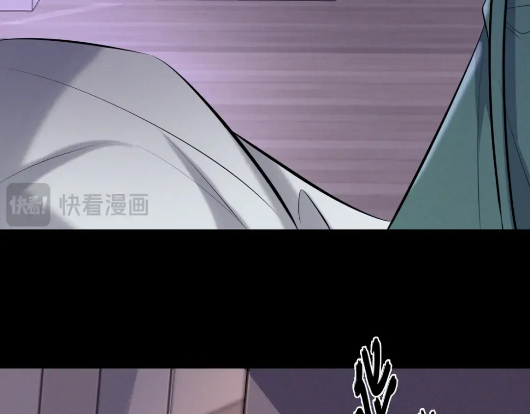 第13话 光 第106页