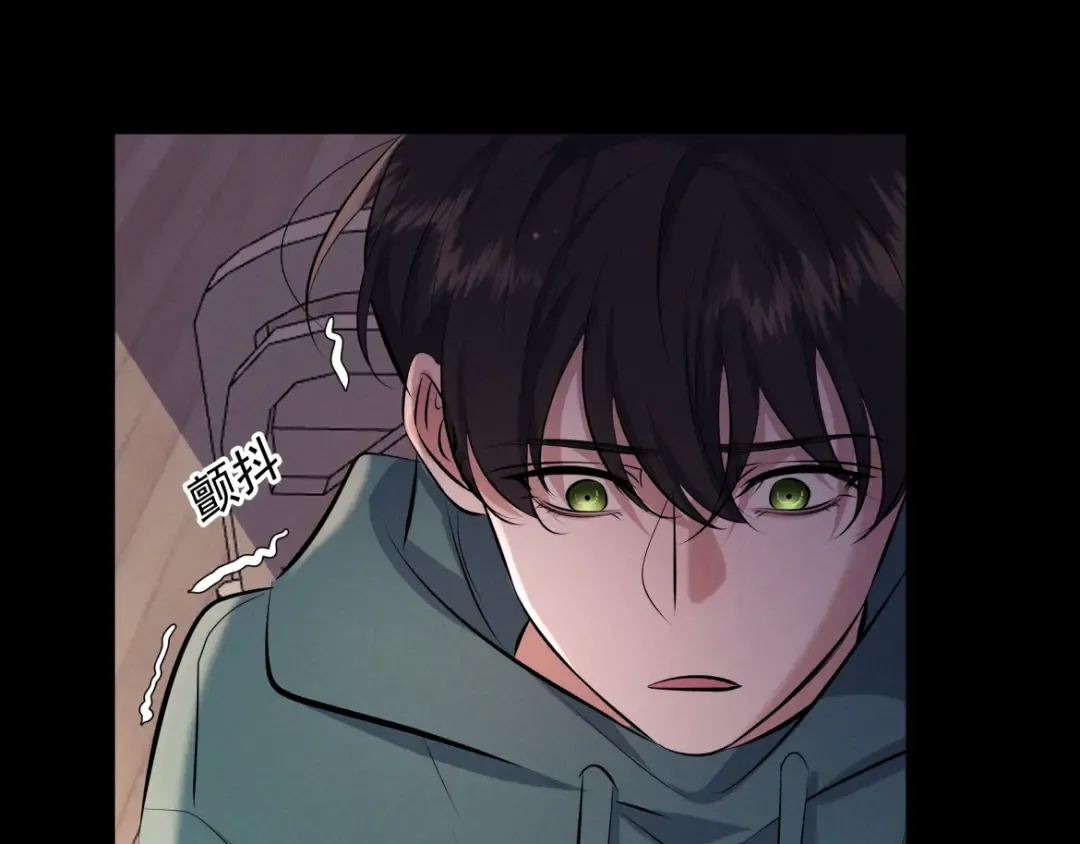 第13话 光 第153页