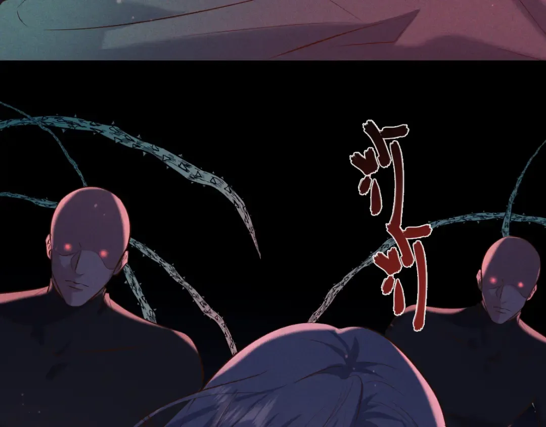 第14话 这样下去不行 第3页
