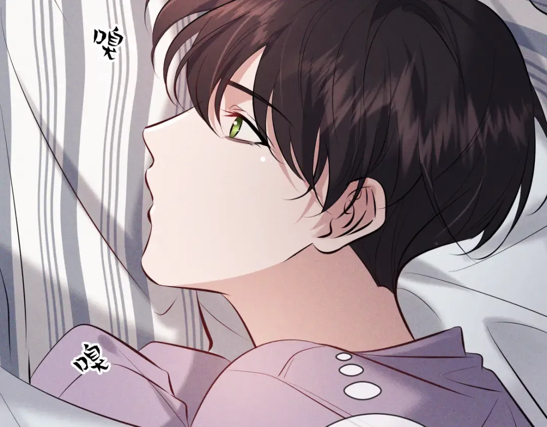 第14话 这样下去不行 第31页