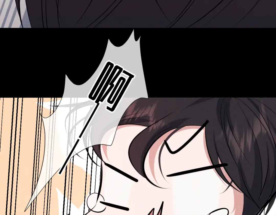 第14话 这样下去不行 第37页