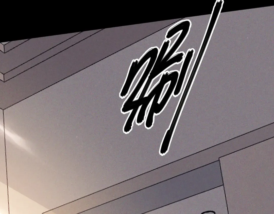 第14话 这样下去不行 第54页