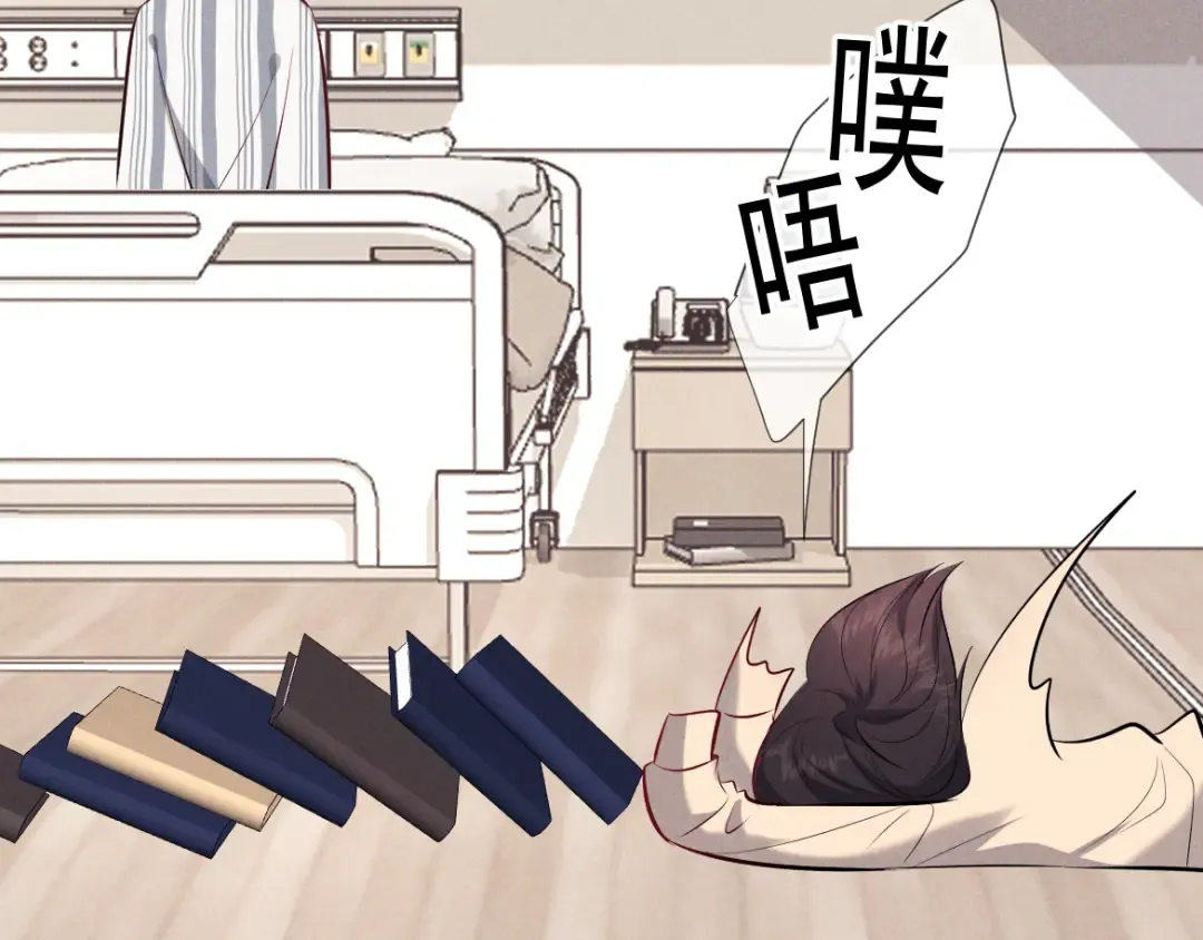 第14话 这样下去不行 第59页