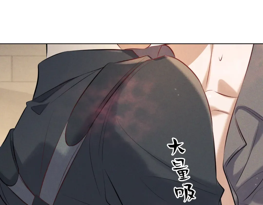 第14话 这样下去不行 第127页