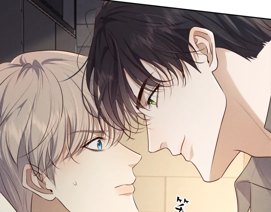 第15话 释放你的信息素 第13页