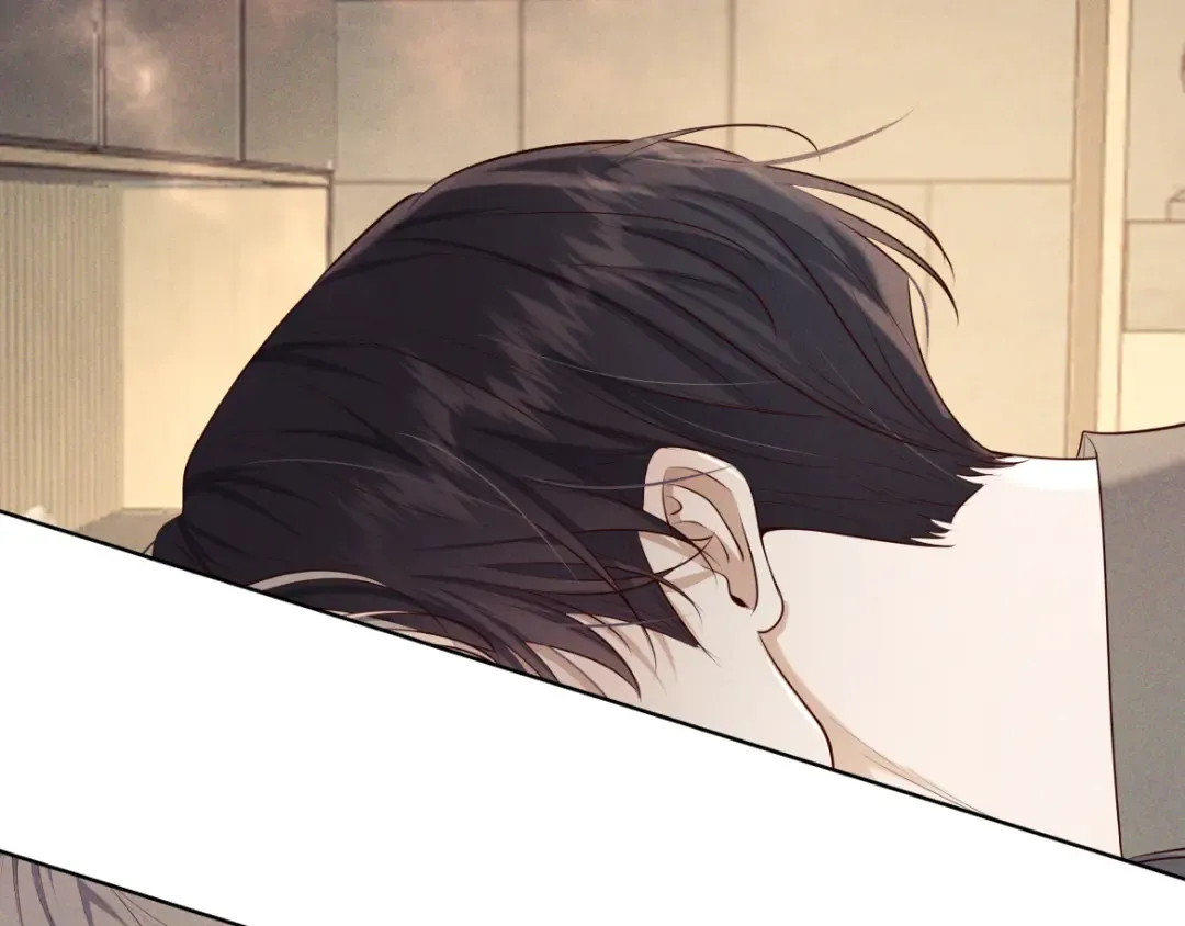 第15话 释放你的信息素 第15页