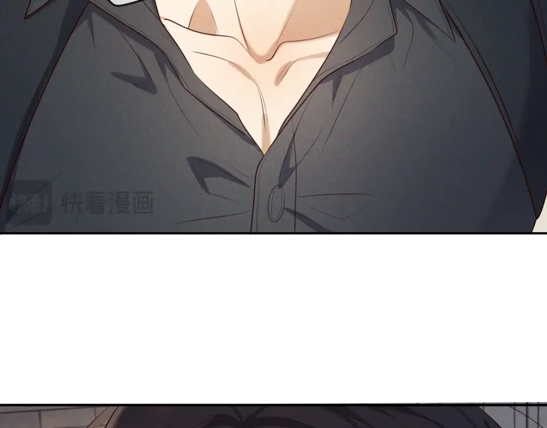 第15话 释放你的信息素 第28页