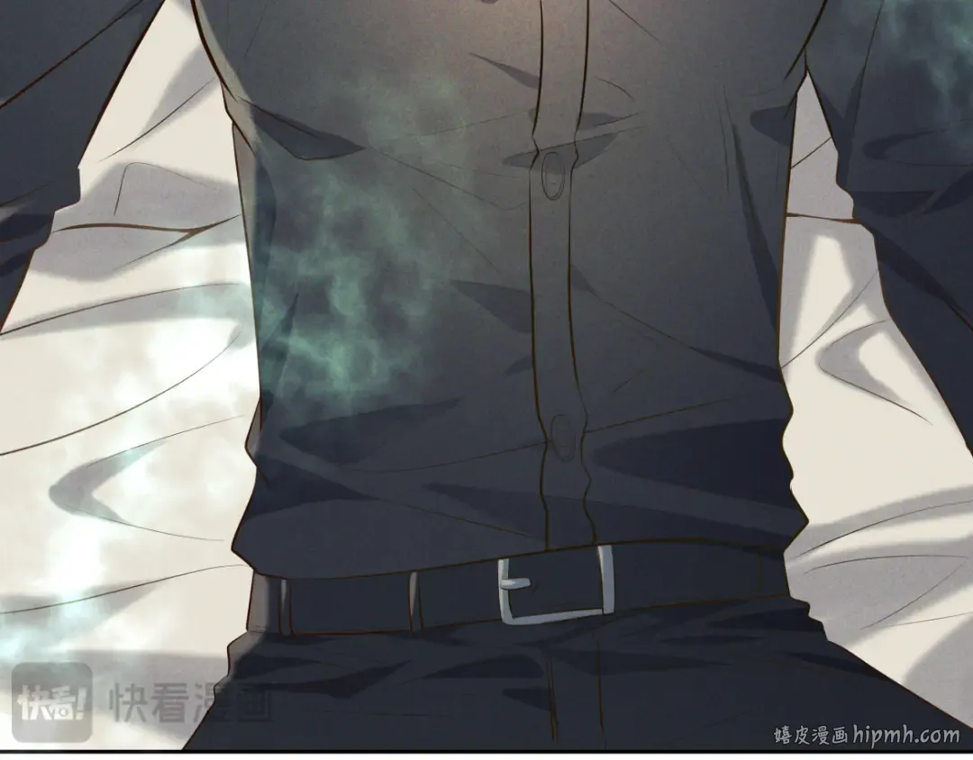第15话 释放你的信息素 第48页