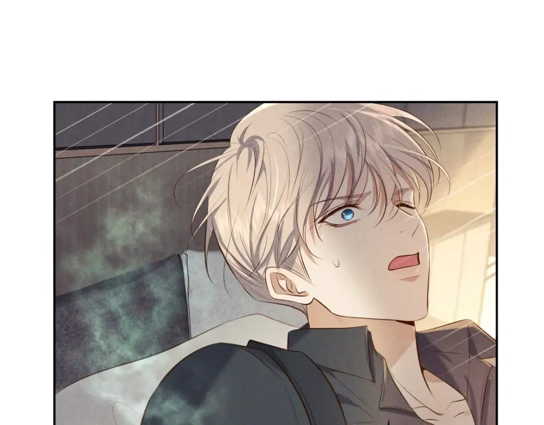 第15话 释放你的信息素 第51页