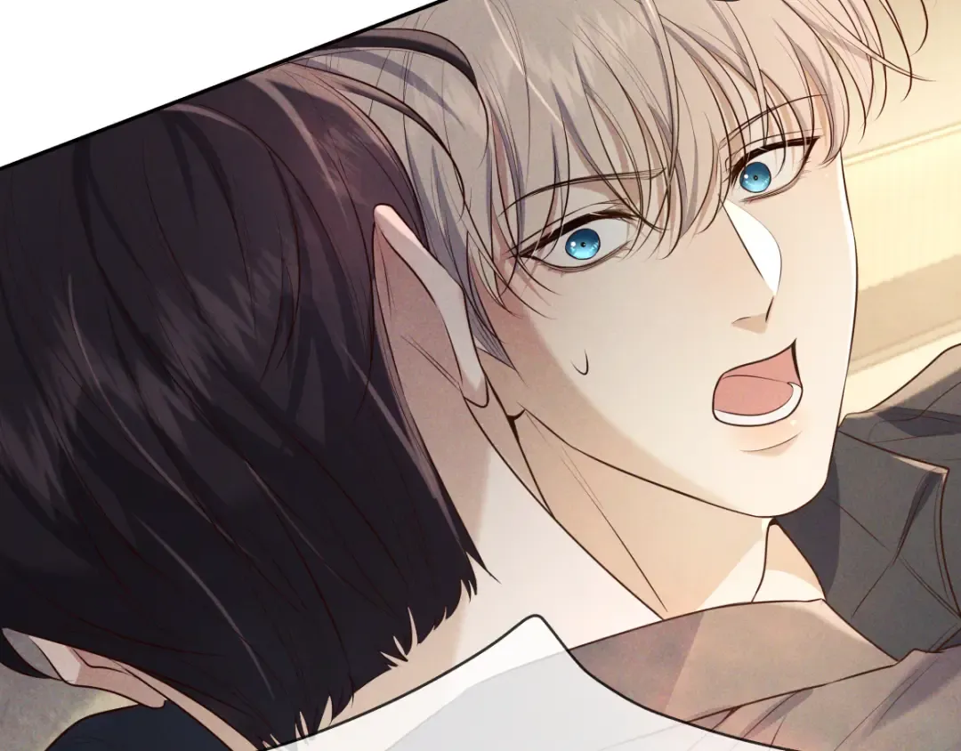 第15话 释放你的信息素 第59页