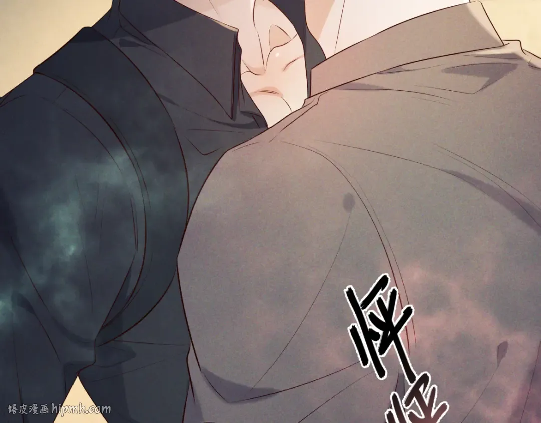 第15话 释放你的信息素 第64页