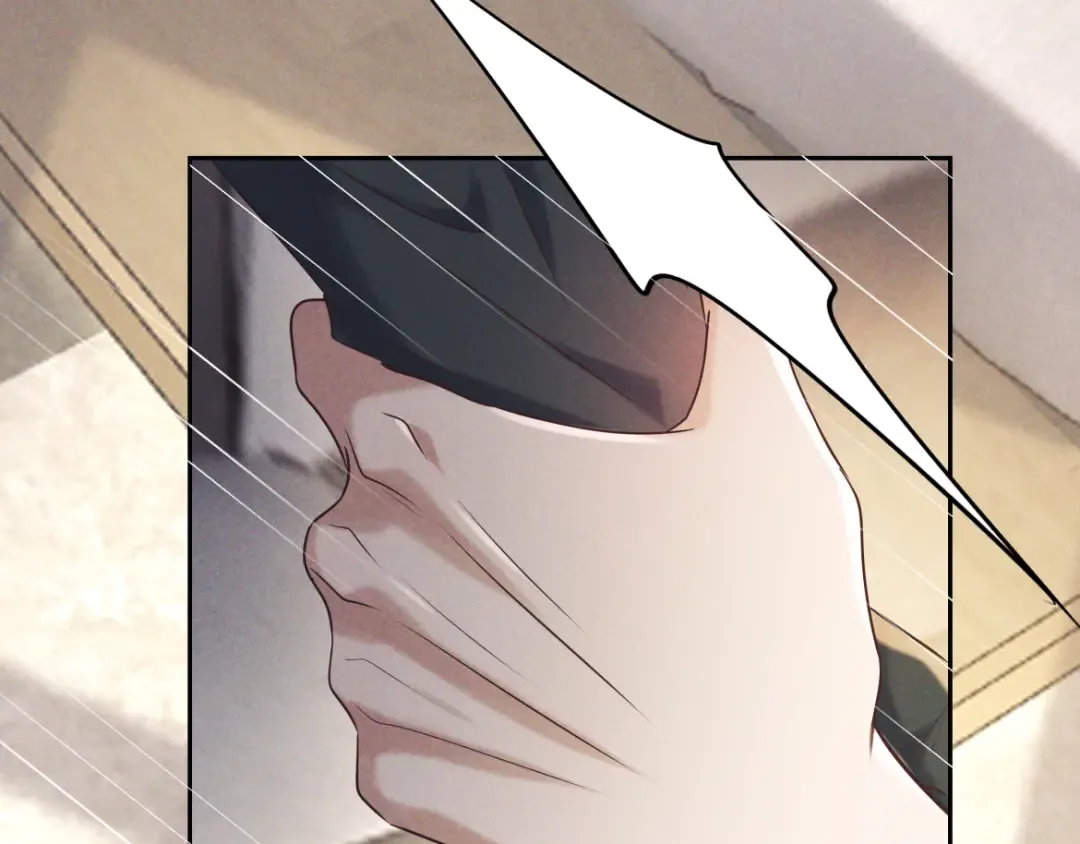 第15话 释放你的信息素 第95页