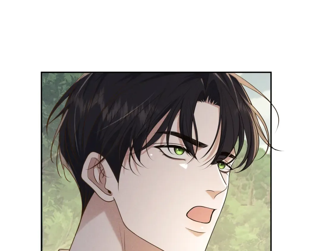 第16话 叫我的名字 第90页