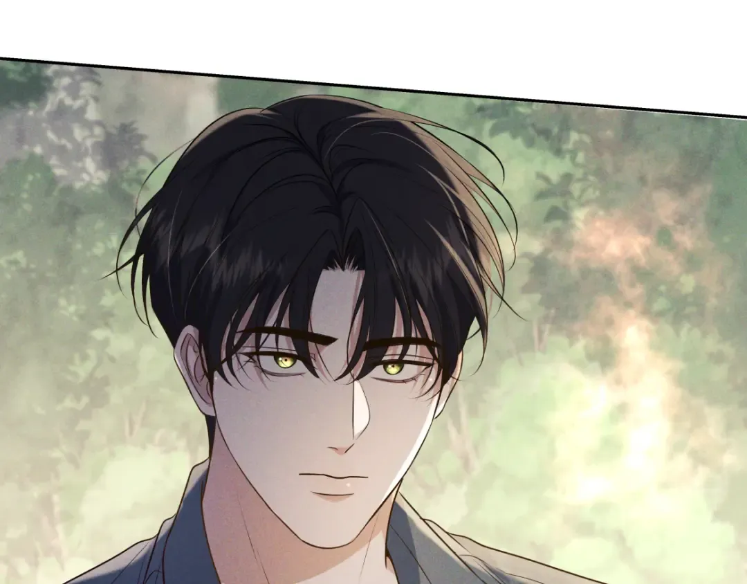 第16话 叫我的名字 第105页