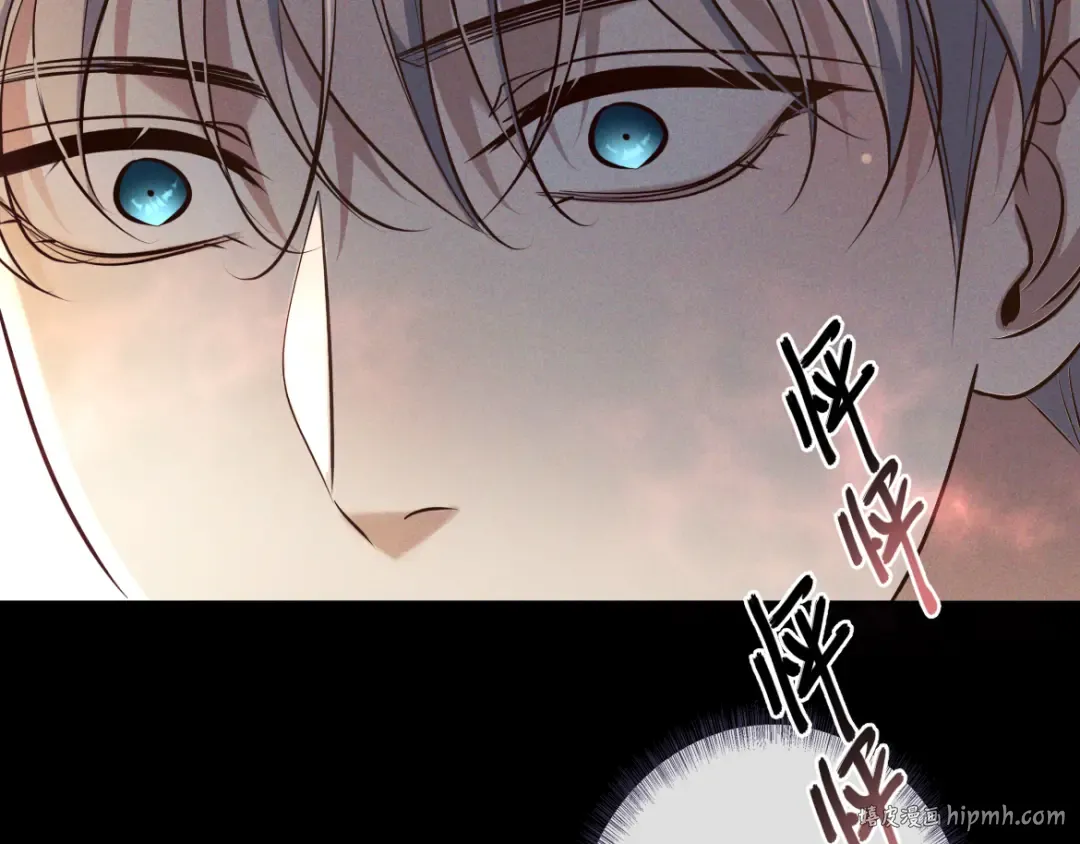 第16话 叫我的名字 第128页