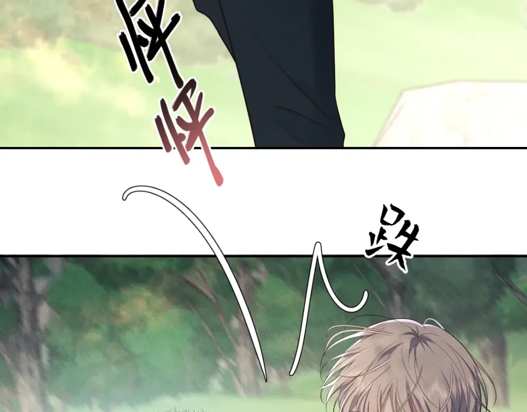 第16话 叫我的名字 第135页