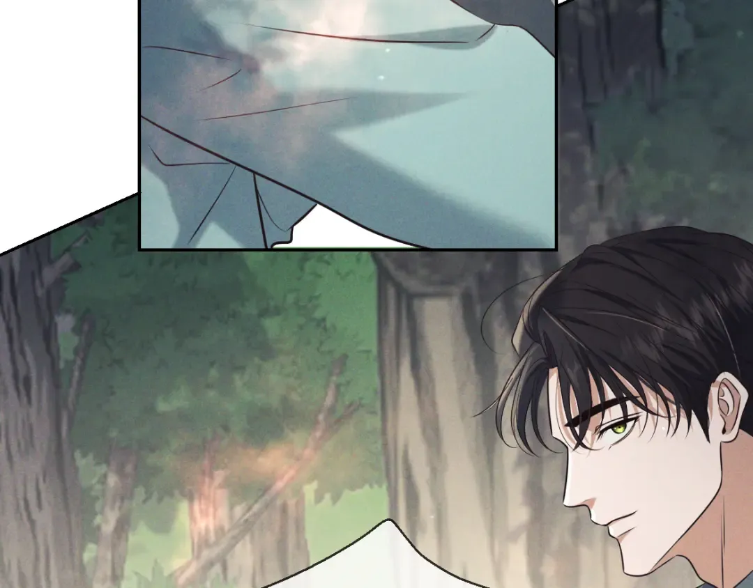 第16话 叫我的名字 第141页