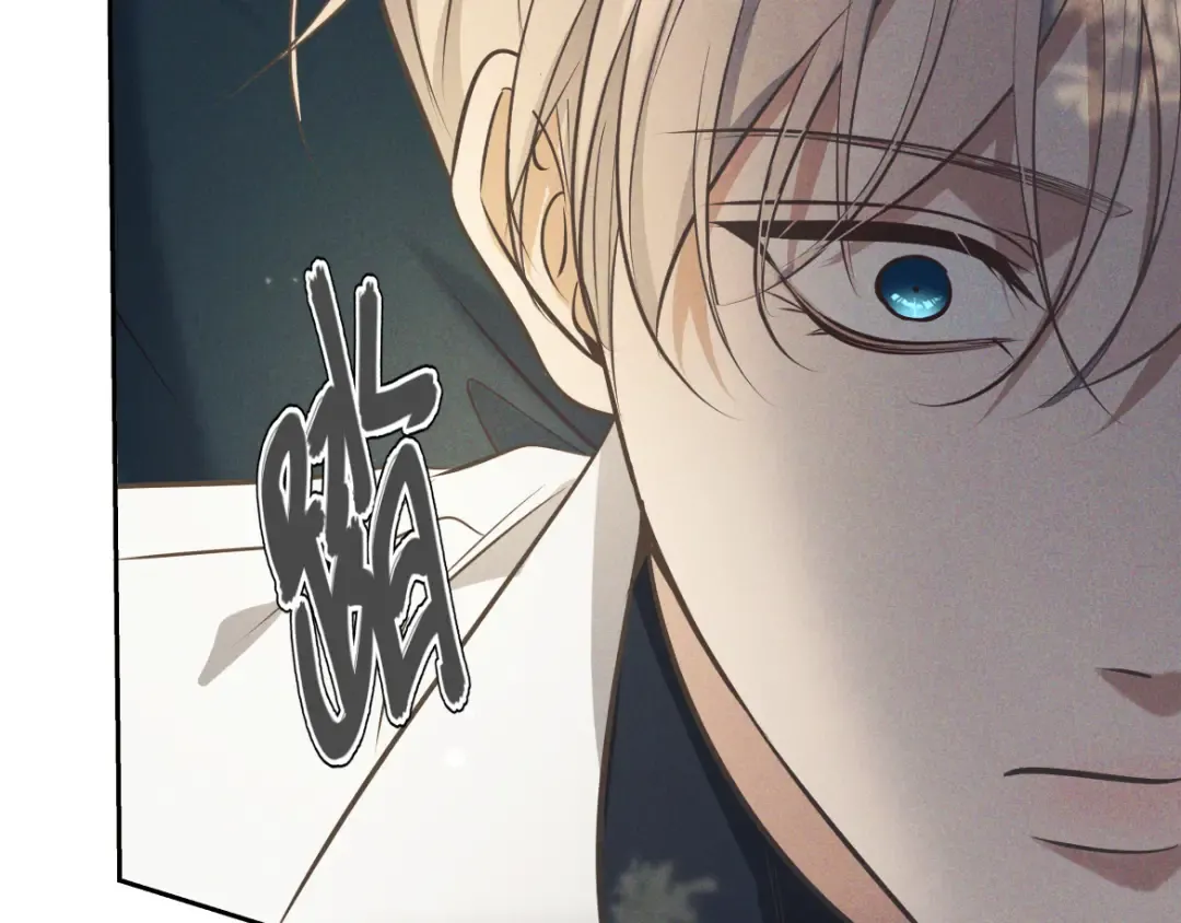 第17话 临时标记 第47页