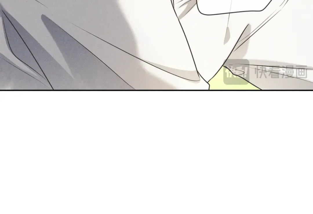 第17话 临时标记 第50页