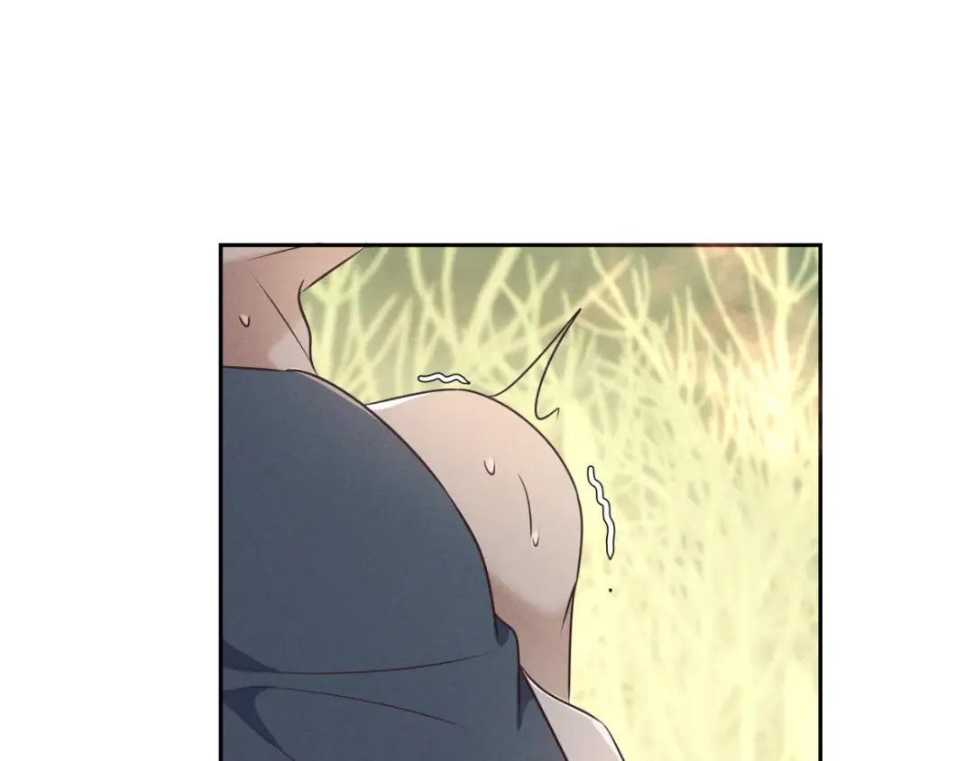 第17话 临时标记 第97页